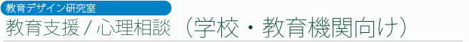 ����f�U�C��������